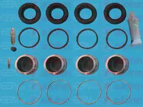Autofren D42319C Repair kit disc brake