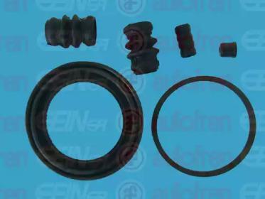 Autofren D4232 Repair kit disc brake