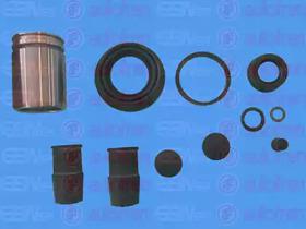 Autofren D42327C Repair kit disc brake