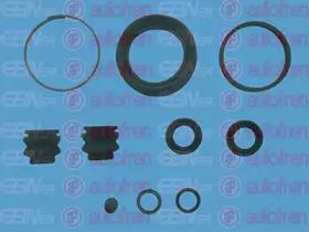 Autofren D42332 Repair kit disc brake Autofren D42332 Repair kit disc brake