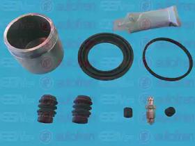 Autofren D42335C Repair kit disc brake