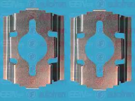 Autofren D42337A Spring set disc brake Autofren D42337A Spring set disc brake