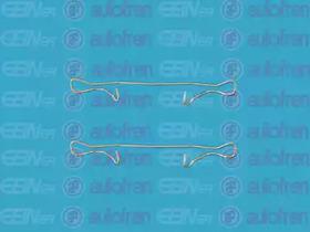Autofren D42341A Spring set disc brake Autofren D42341A Spring set disc brake