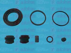 Autofren D42358 Ремкомплект суппорта тормозного