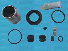 Autofren D42359C Repair kit disc brake