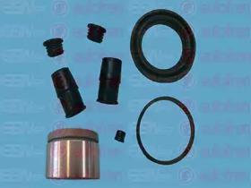 Autofren D42364C Repair kit disc brake Autofren D42364C Repair kit disc brake