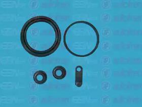 Autofren D42370 Repair kit disc brake Autofren D42370 Repair kit disc brake