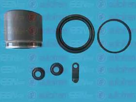 Autofren D42371C Repair kit disc brake Autofren D42371C Repair kit disc brake