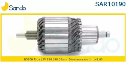 Sando SAR101900 Стартера якорь Sando SAR101900 Стартера якорь