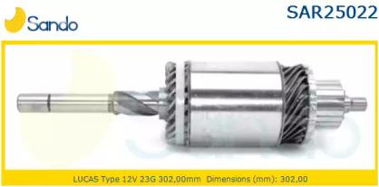 Sando SAR25022.9 Стартера якорь Sando SAR25022.9 Стартера якорь