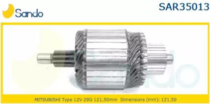 Sando SAR350130 Стартера якорь