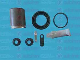 Autofren D42398C Repair kit disc brake Autofren D42398C Repair kit disc brake