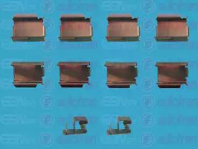 Autofren D42399A Монтажний комплект гальмівних колодок