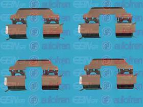 Autofren D42400A Монтажний комплект гальмівних колодок