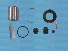 Autofren D42407C Repair kit disc brake Autofren D42407C Repair kit disc brake