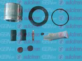Autofren D42414C Repair kit disc brake Autofren D42414C Repair kit disc brake