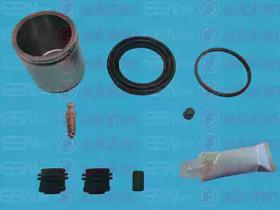 Autofren D42416C Repair kit disc brake Autofren D42416C Repair kit disc brake