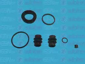 Autofren D42419 Repair kit disc brake Autofren D42419 Repair kit disc brake
