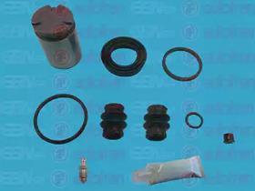 Autofren D42420C Repair kit disc brake Autofren D42420C Repair kit disc brake