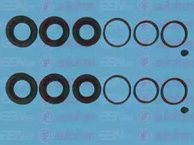 Autofren D42430 Repair kit disc brake