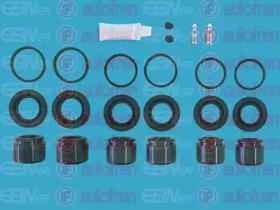 Autofren D42431C Ремкомплект суппорта тормозного