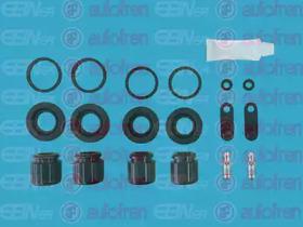 Autofren D42434C Ремкомплект супорта тормозного Autofren D42434C Ремкомплект супорта тормозного