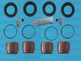 Autofren D42438C Repair kit disc brake Autofren D42438C Repair kit disc brake
