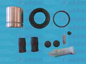 Autofren D42439C Repair kit disc brake Autofren D42439C Repair kit disc brake