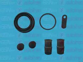Autofren D42440 Repair kit disc brake