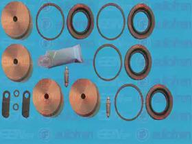 Autofren D42453C Repair kit disc brake