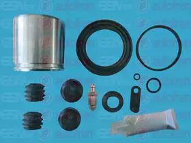 Autofren D42454C Ремкомплект супорта тормозного