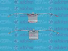 Autofren D42464A Монтажний комплект гальмівних колодок Autofren D42464A Монтажний комплект гальмівних колодок