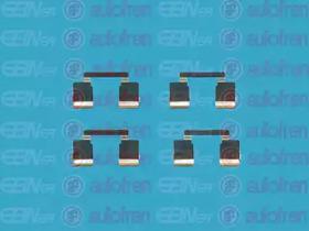 Autofren D42466A Spring set disc brake