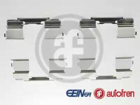 Autofren D42467A Spring set disc brake
