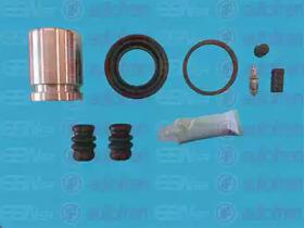 Autofren D42468C Repair kit disc brake