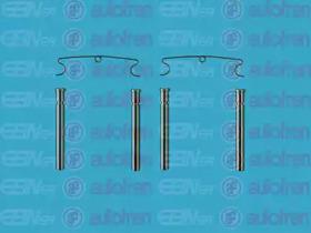 Autofren D42470A Комплект монтажный дисковых тормозных колодок