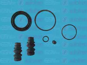 Autofren D42473 Repair kit disc brake