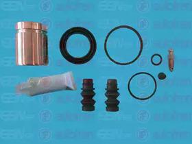 Autofren D42474C Repair kit disc brake