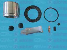 Autofren D42479C Repair kit disc brake Autofren D42479C Repair kit disc brake