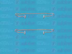 Autofren D42480A Монтажний комплект гальмівних колодок