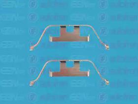 Autofren D42483A Spring set disc brake Autofren D42483A Spring set disc brake