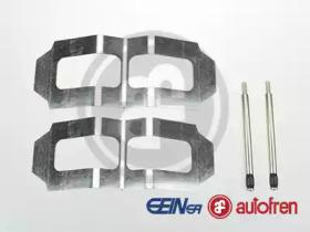 Autofren D42487A Комплект монтажный дисковых тормозных колодок