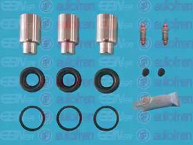 Autofren D42498C Repair kit disc brake