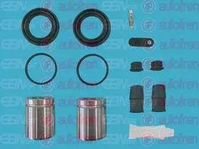 Autofren D42506C Ремкомплект суппорта тормозного Autofren D42506C Ремкомплект суппорта тормозного