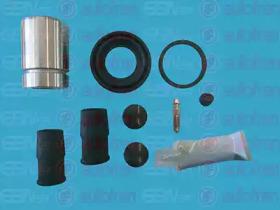 Autofren D42508C Ремкомплект супорта тормозного