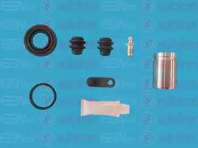 Autofren D42509C Ремкомплект суппорта тормозного Autofren D42509C Ремкомплект суппорта тормозного