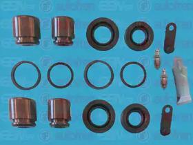 Autofren D42519C Repair kit disc brake Autofren D42519C Repair kit disc brake
