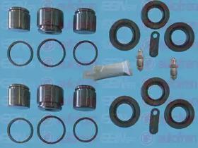 Autofren D42520C Repair kit disc brake Autofren D42520C Repair kit disc brake