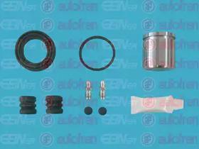 Autofren D42522C Ремкомплект суппорта тормозного Autofren D42522C Ремкомплект суппорта тормозного