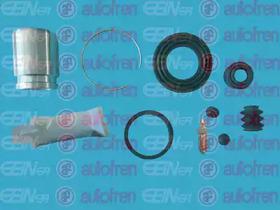 Autofren D42526C Ремкомплект супорта тормозного